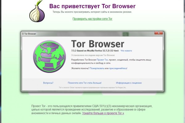 Кракен площадка kr2web in