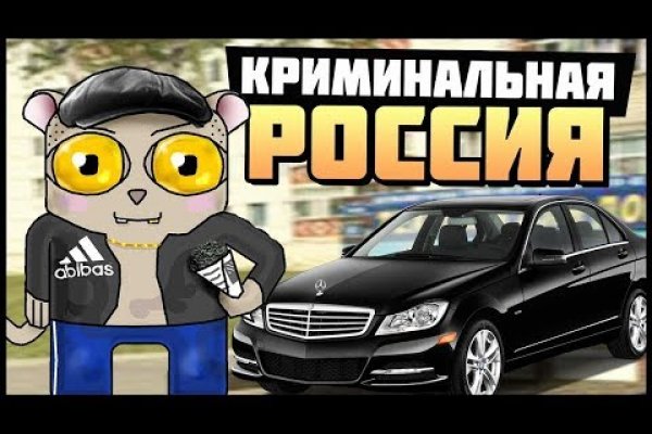 Как пополнить кошелек на кракене